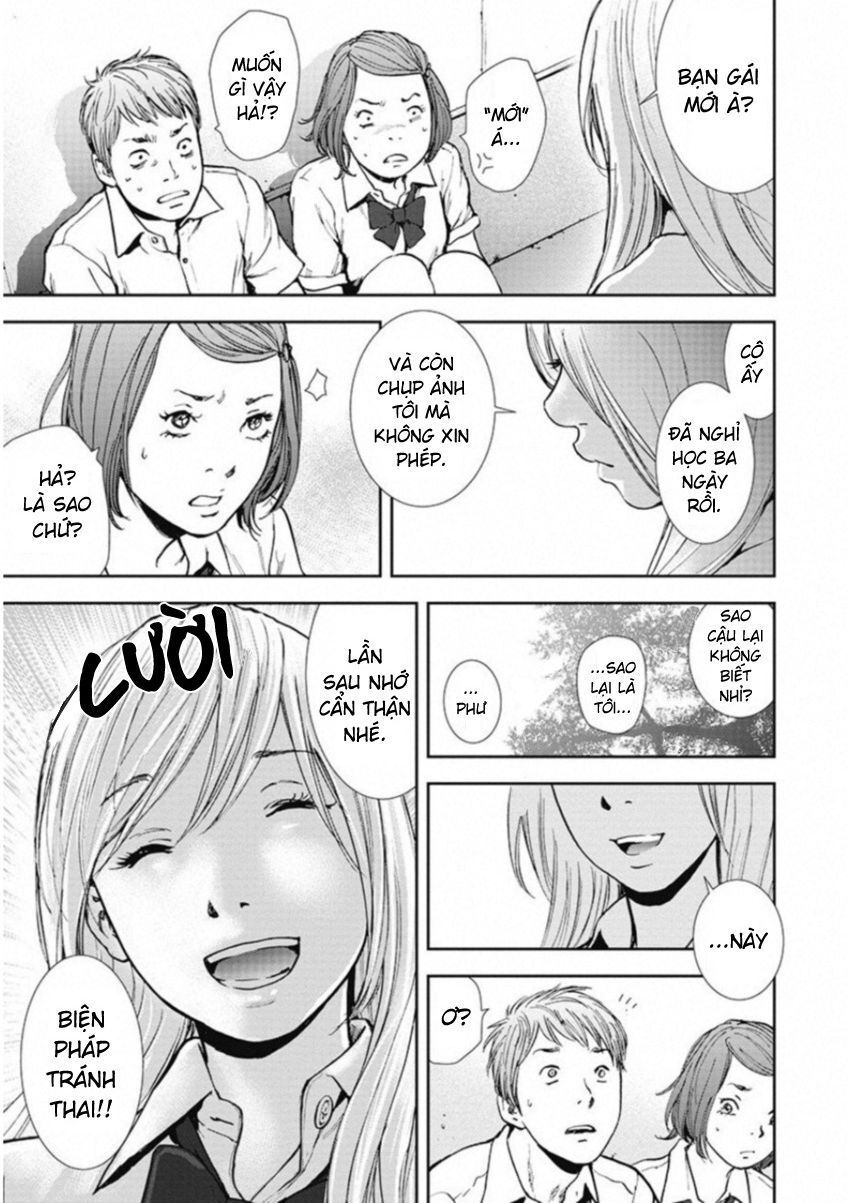 Gift ± - Chương 124