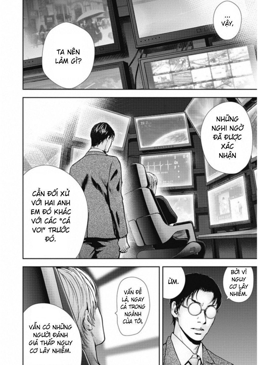 Gift ± - Chương 129