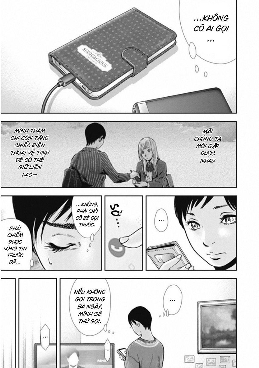 Gift ± - Chương 134