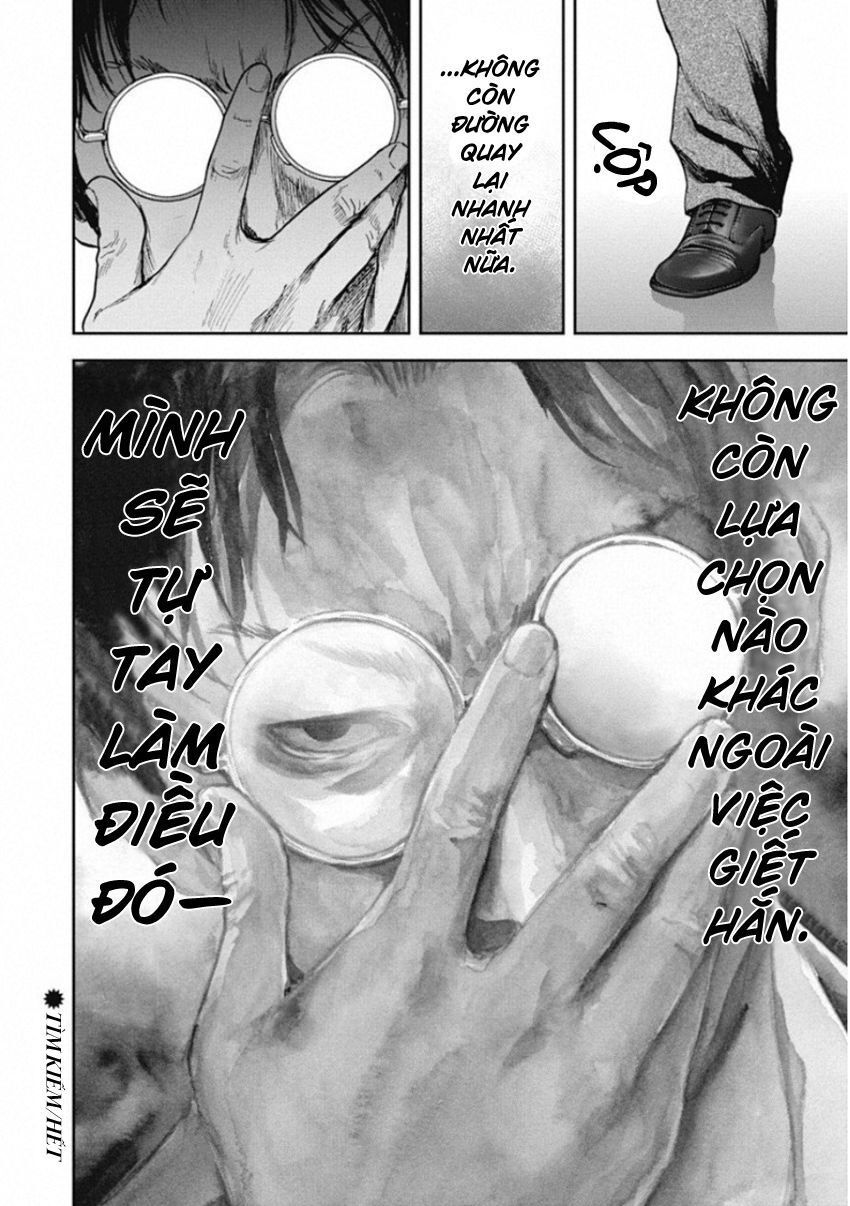 Gift ± - Chương 137