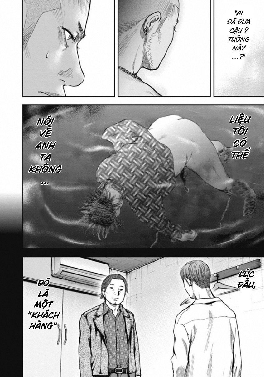 Gift ± - Chương 138