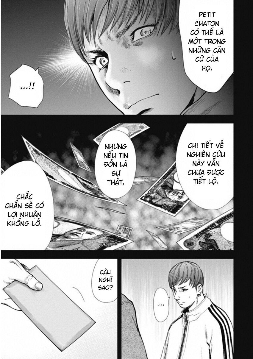 Gift ± - Chương 139