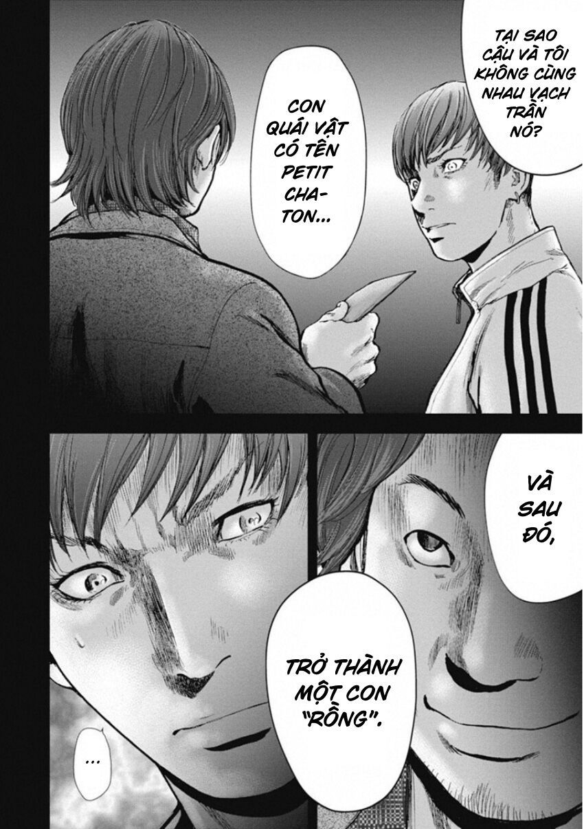 Gift ± - Chương 139