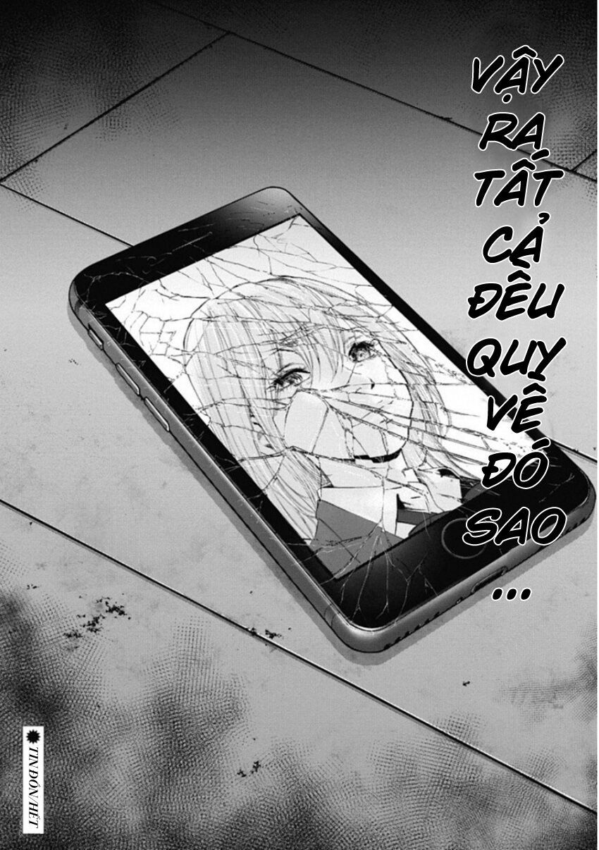 Gift ± - Chương 139