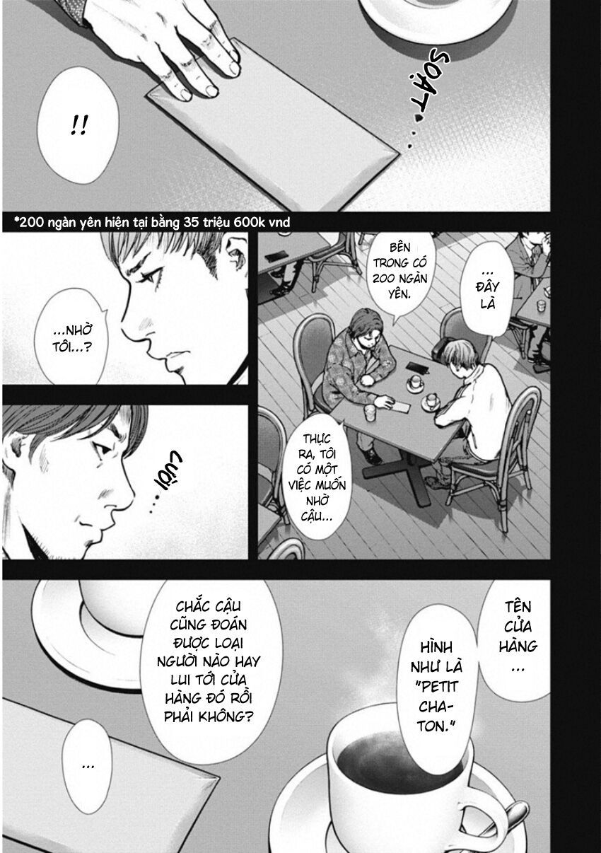 Gift ± - Chương 139