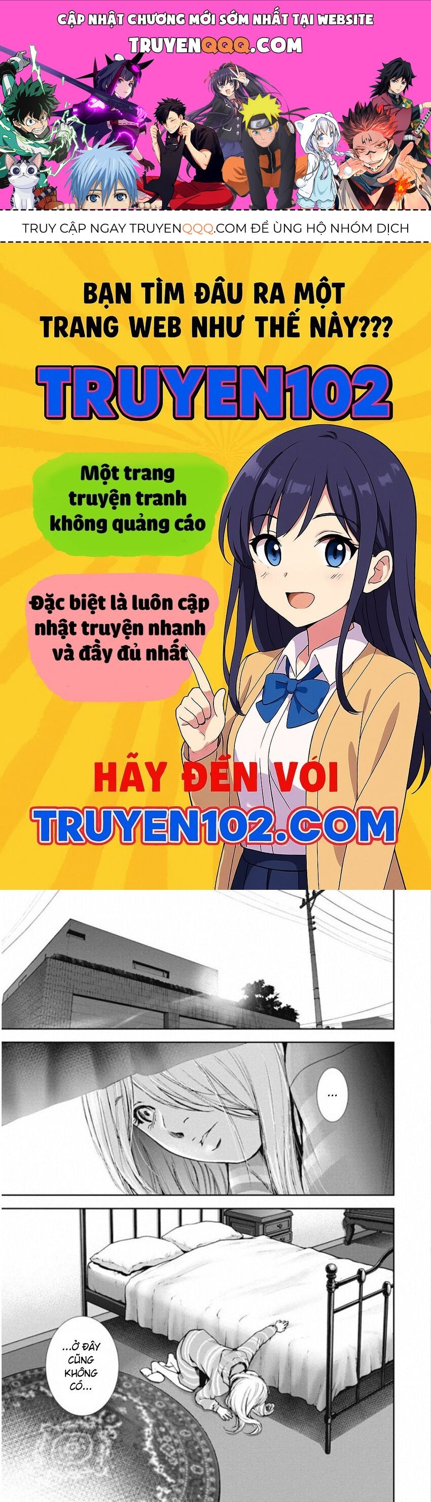 Gift ± - Chương 140
