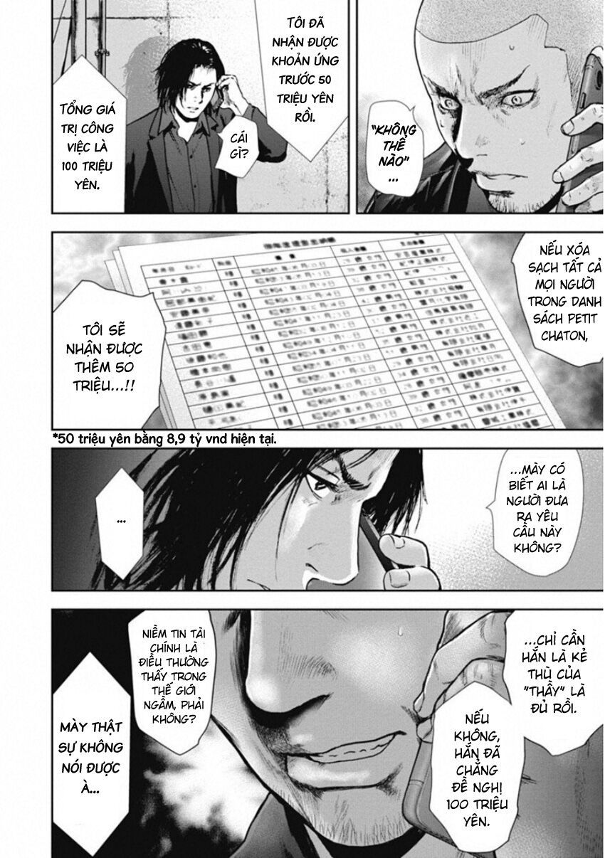 Gift ± - Chương 140