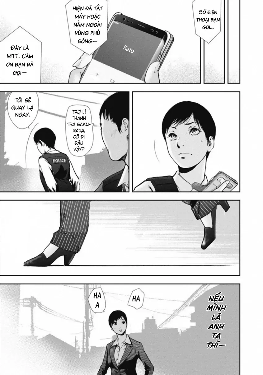 Gift ± - Chương 142