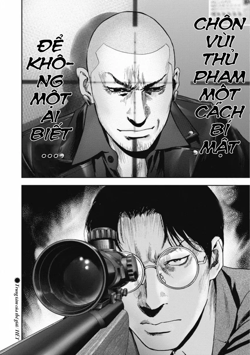 Gift ± - Chương 142