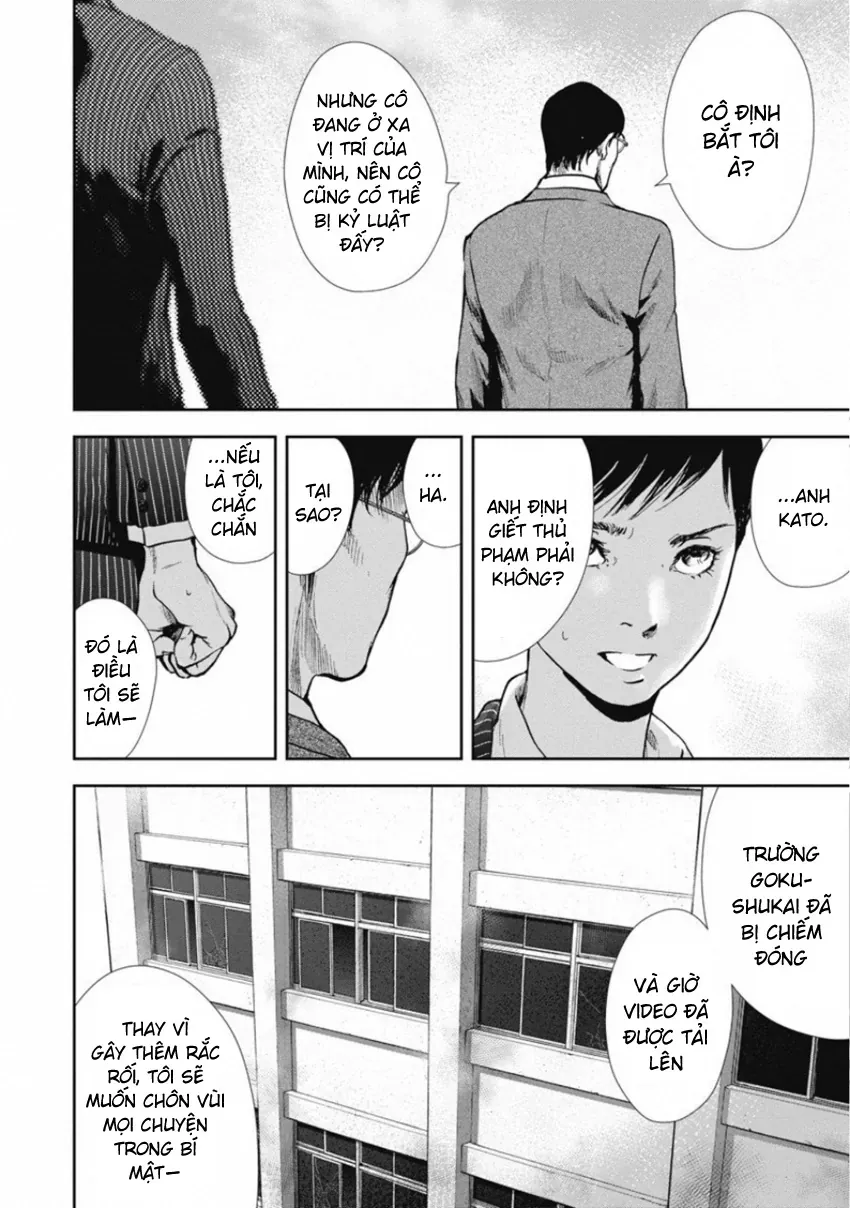 Gift ± - Chương 145