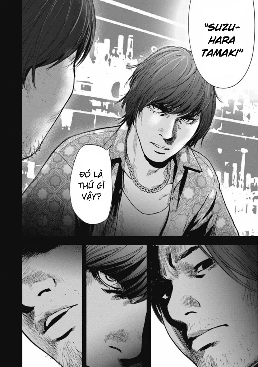 Gift ± - Chương 146