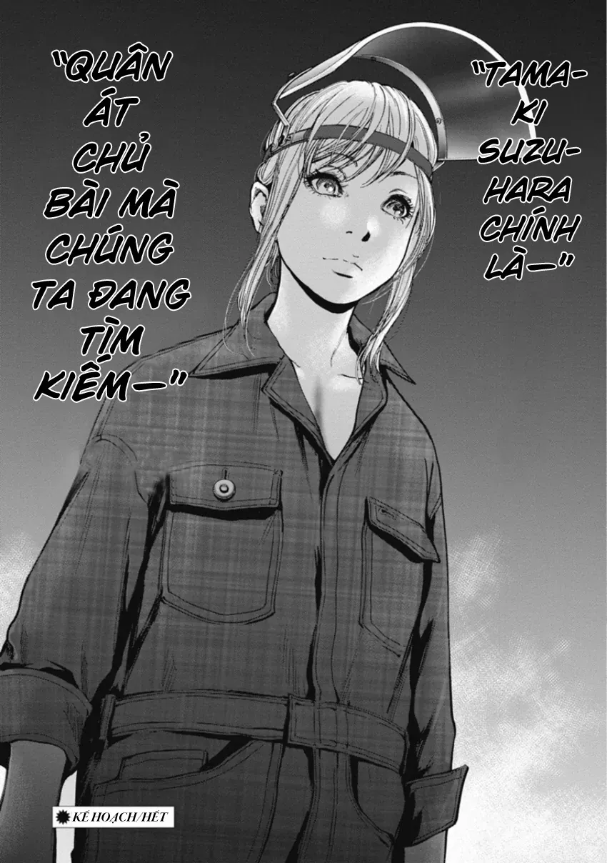 Gift ± - Chương 146