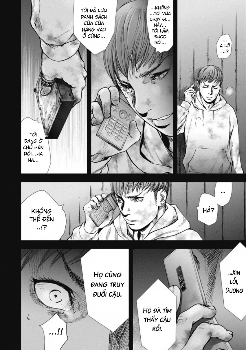 Gift ± - Chương 146