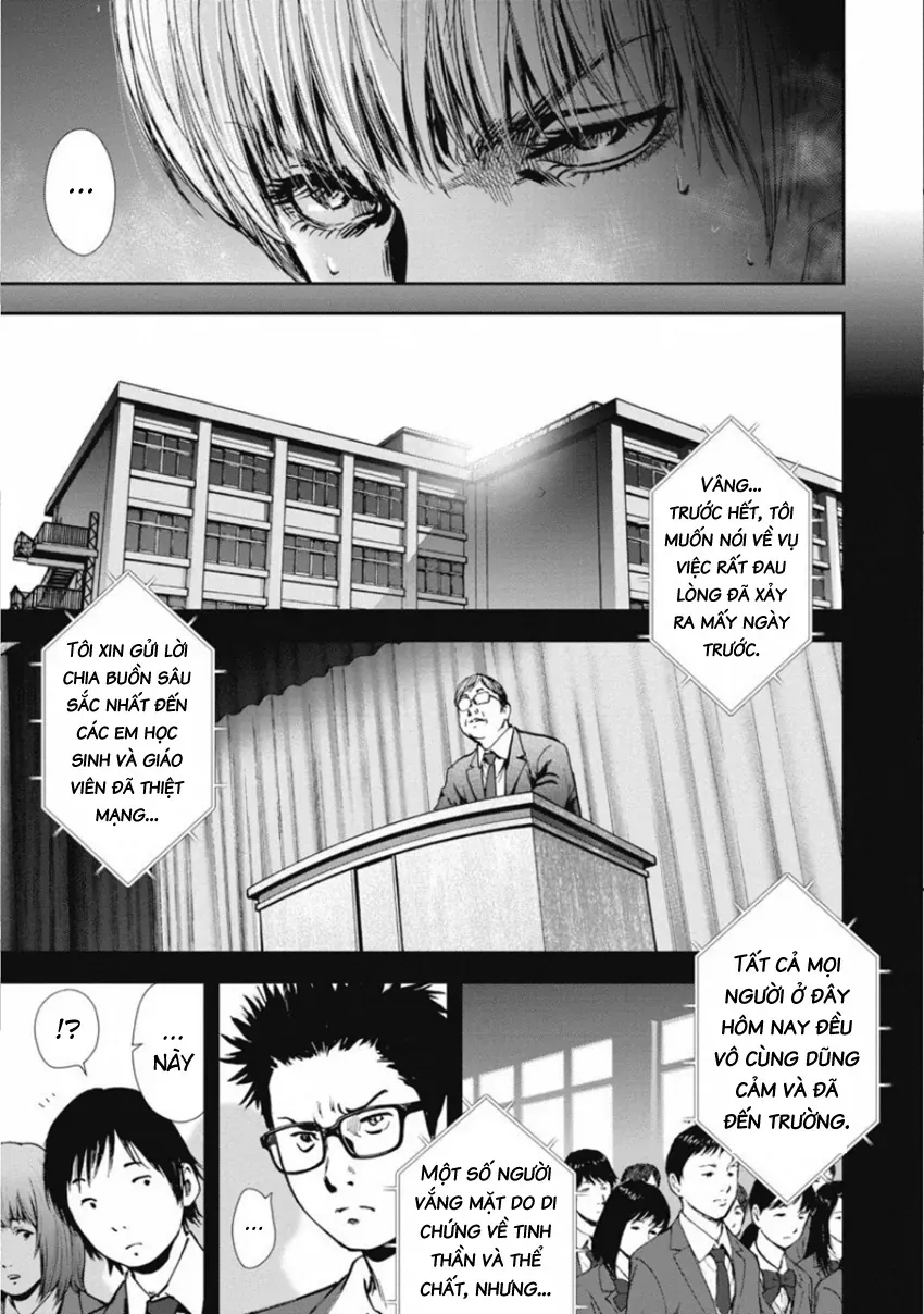 Gift ± - Chương 148