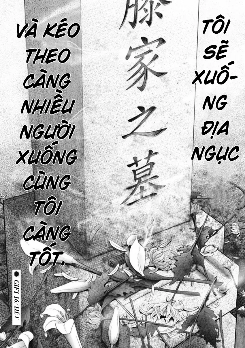 Gift ± - Chương 149
