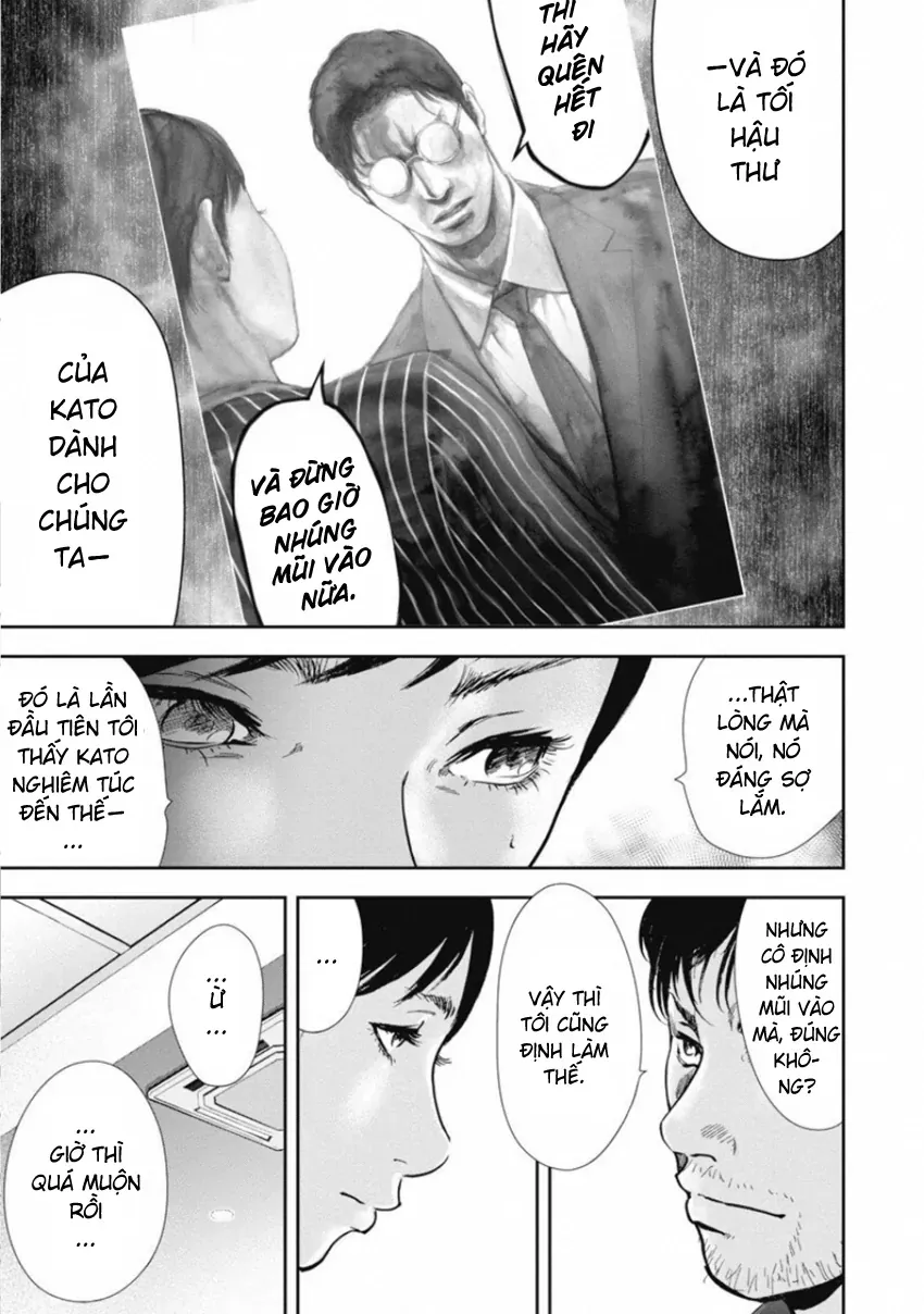 Gift ± - Chương 149