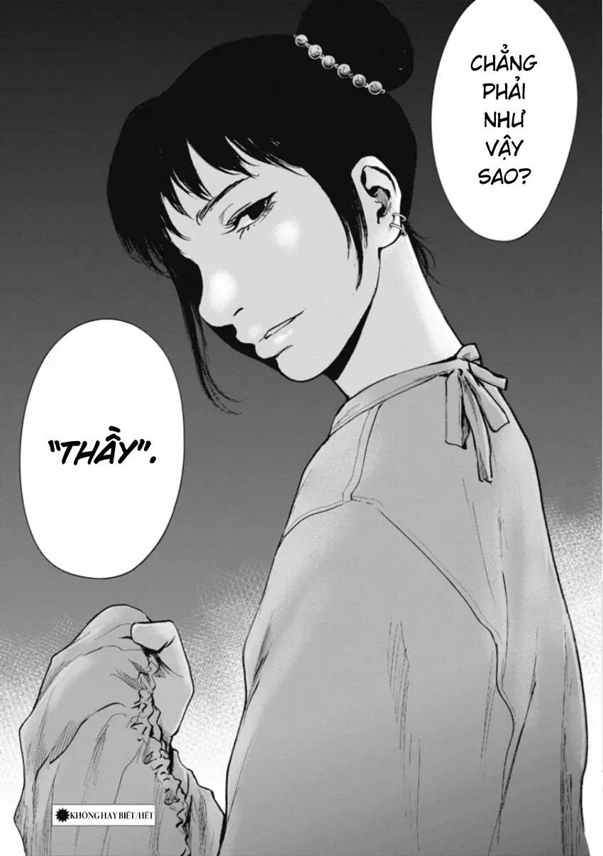 Gift ± - Chương 151