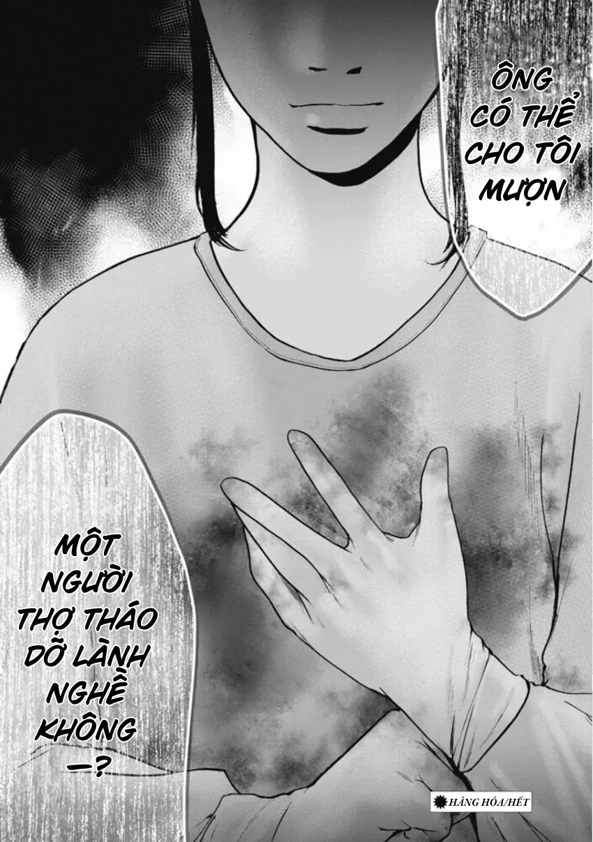 Gift ± - Chương 152