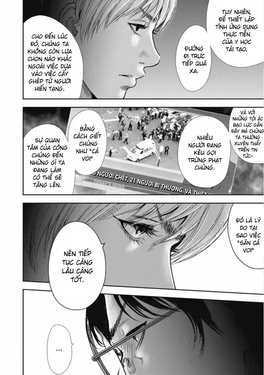 Gift ± - Chương 153