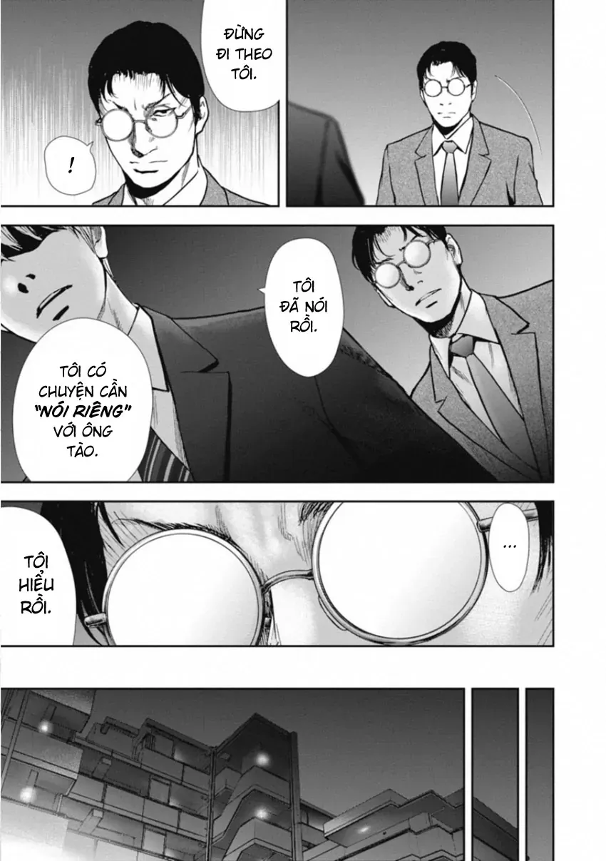 Gift ± - Chương 153