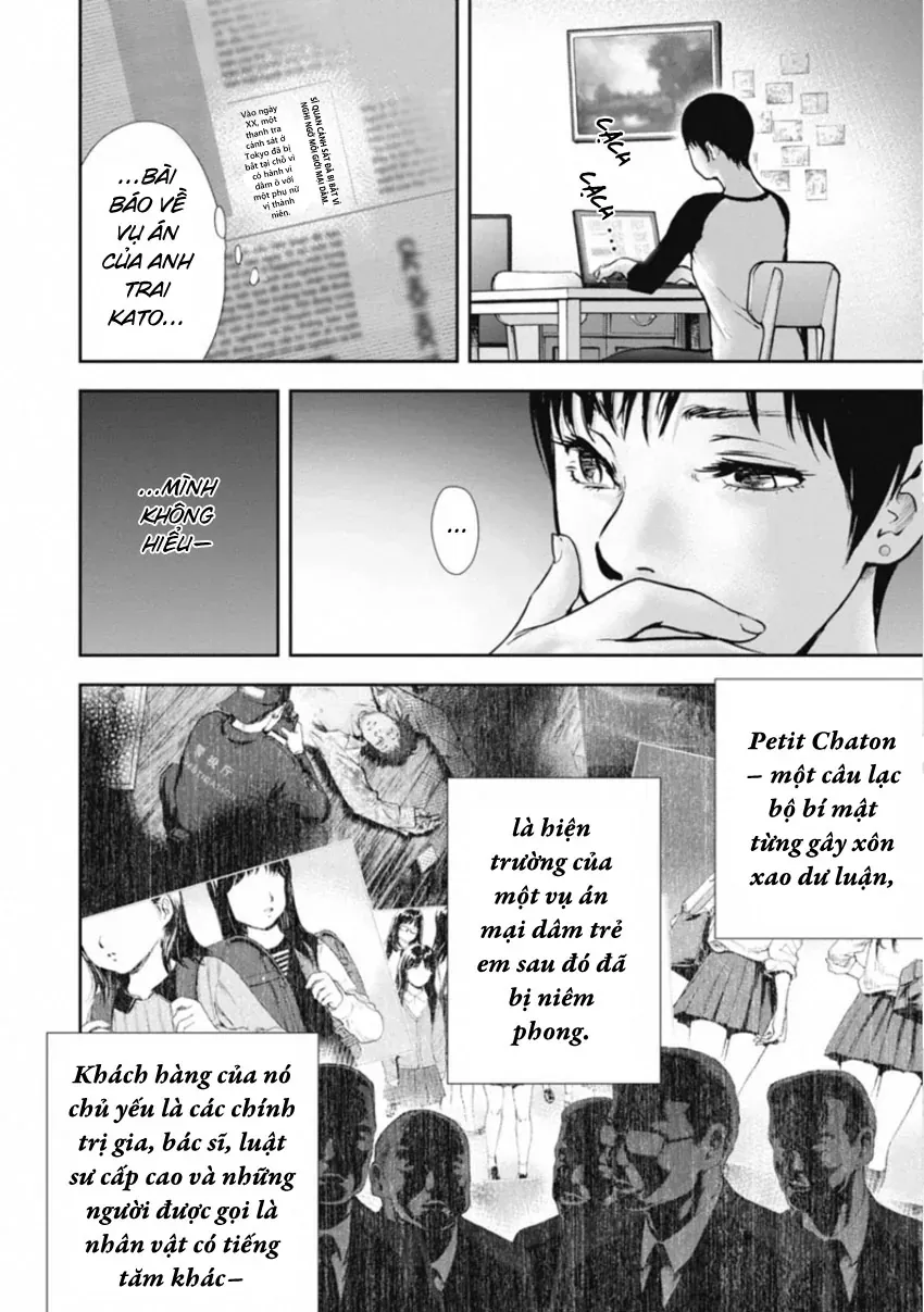 Gift ± - Chương 153