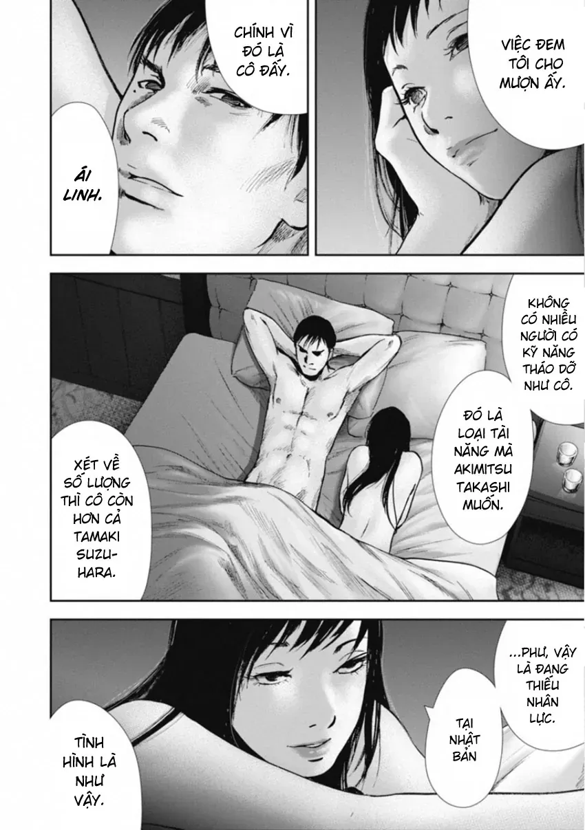 Gift ± - Chương 153