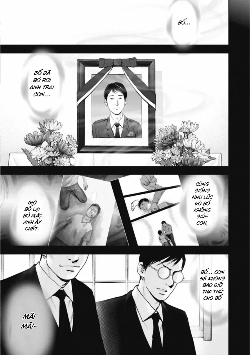 Gift ± - Chương 154