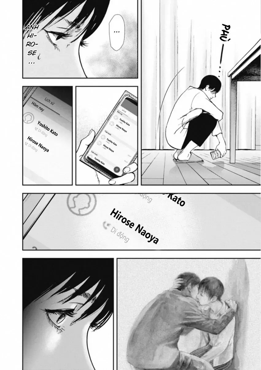 Gift ± - Chương 154