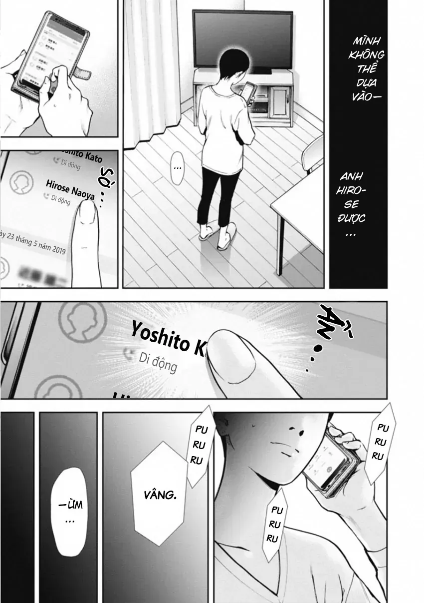 Gift ± - Chương 154