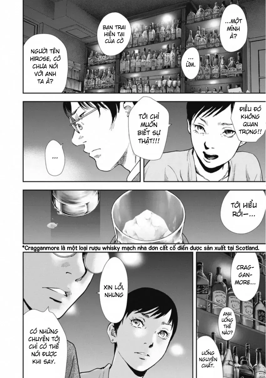 Gift ± - Chương 154