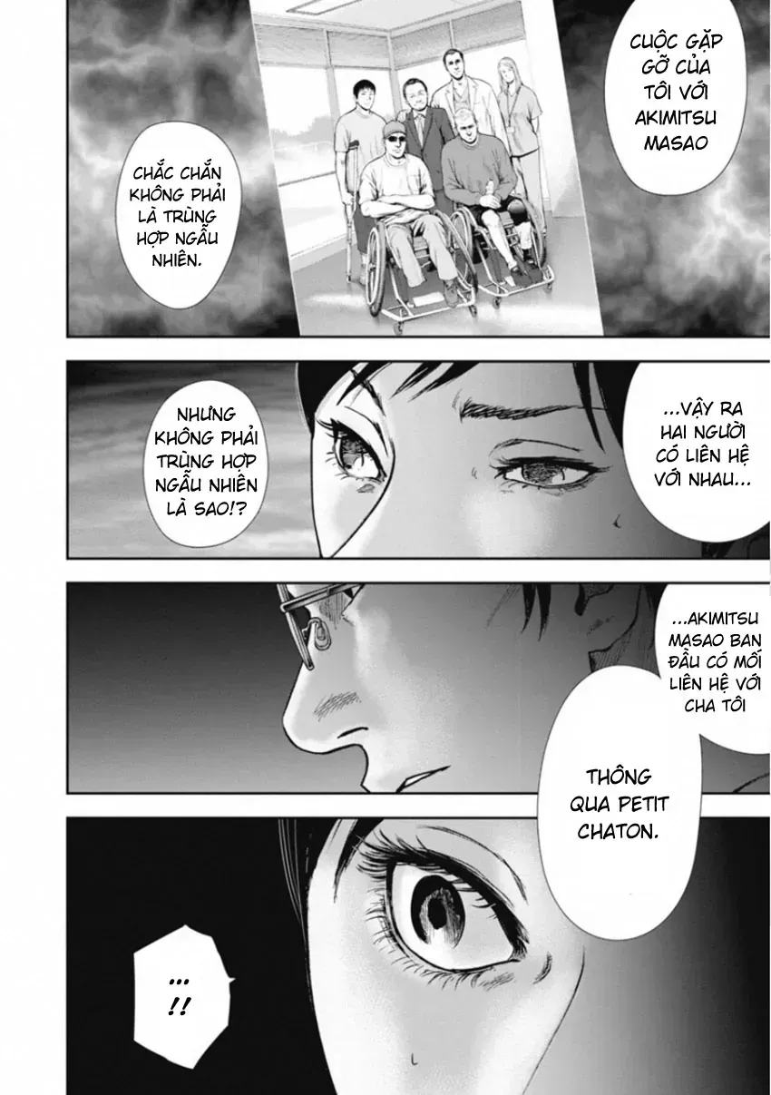Gift ± - Chương 155