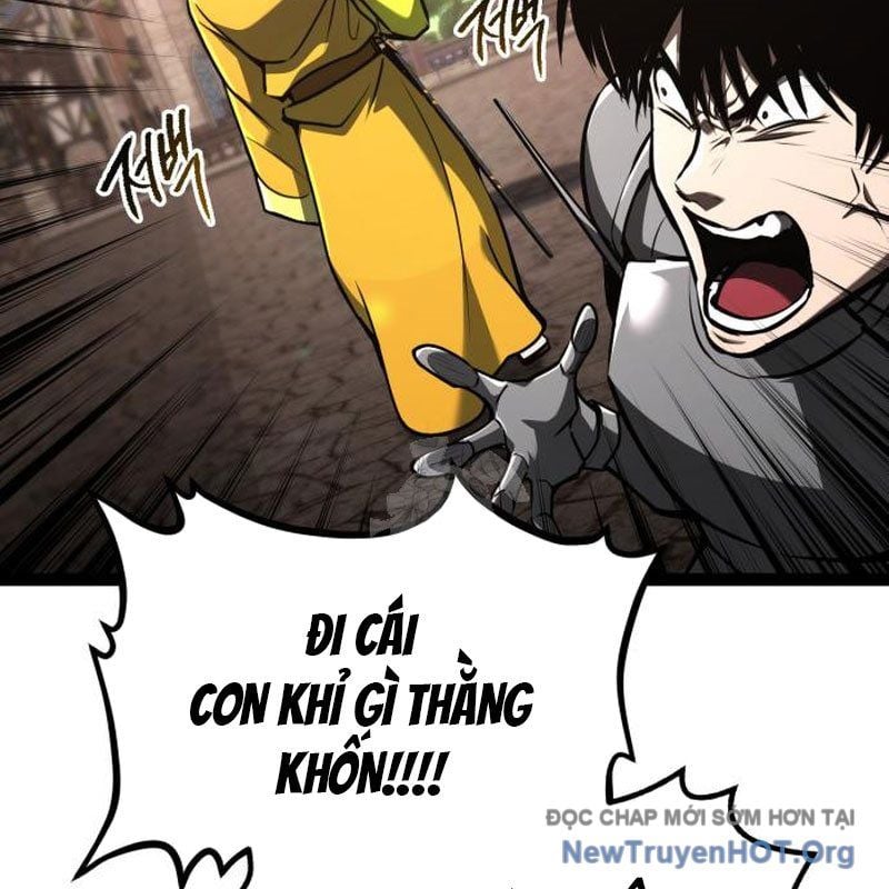 Goblin Level 999 - Chương 24