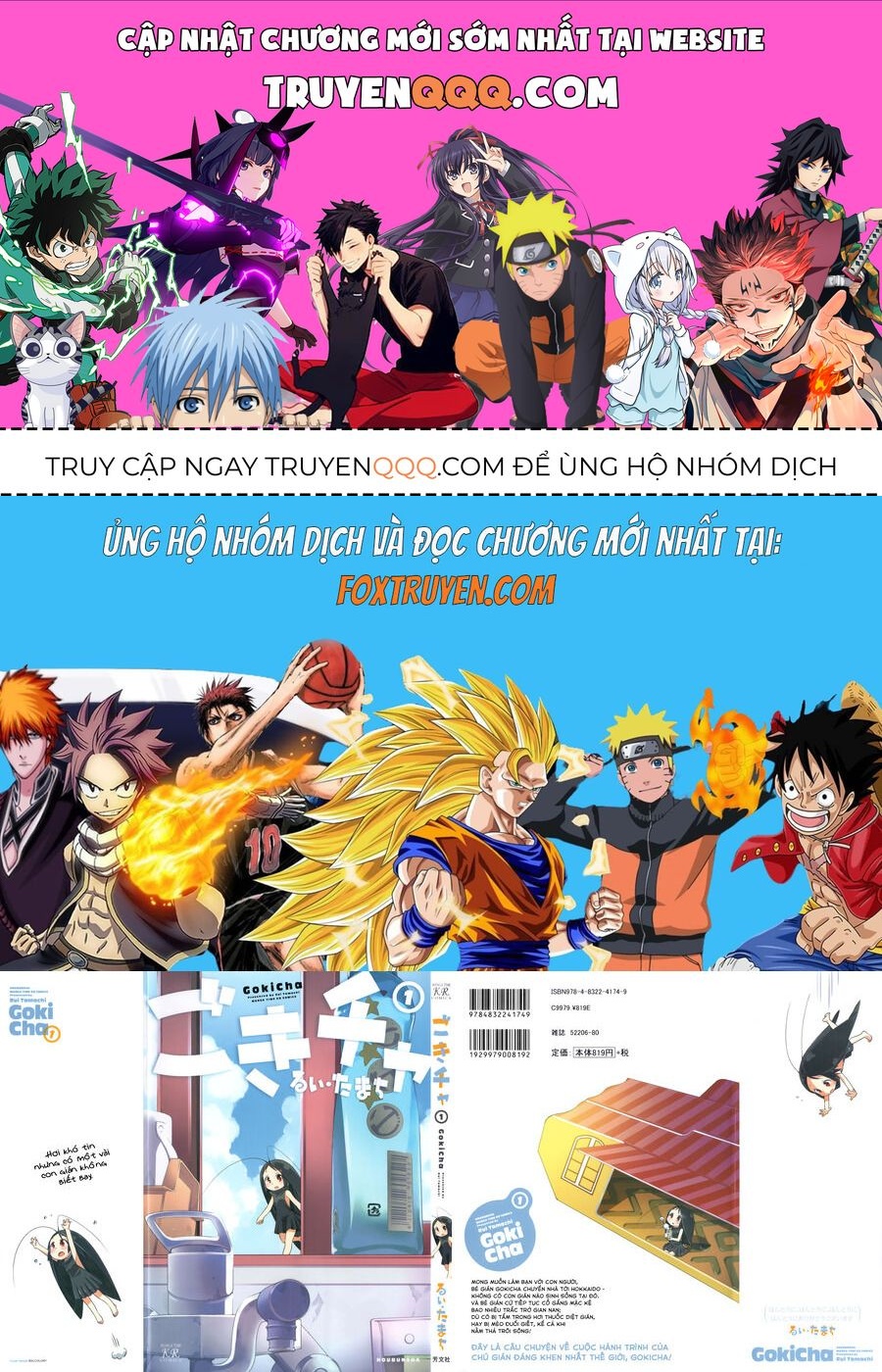 Gokicha!! - Chương 1