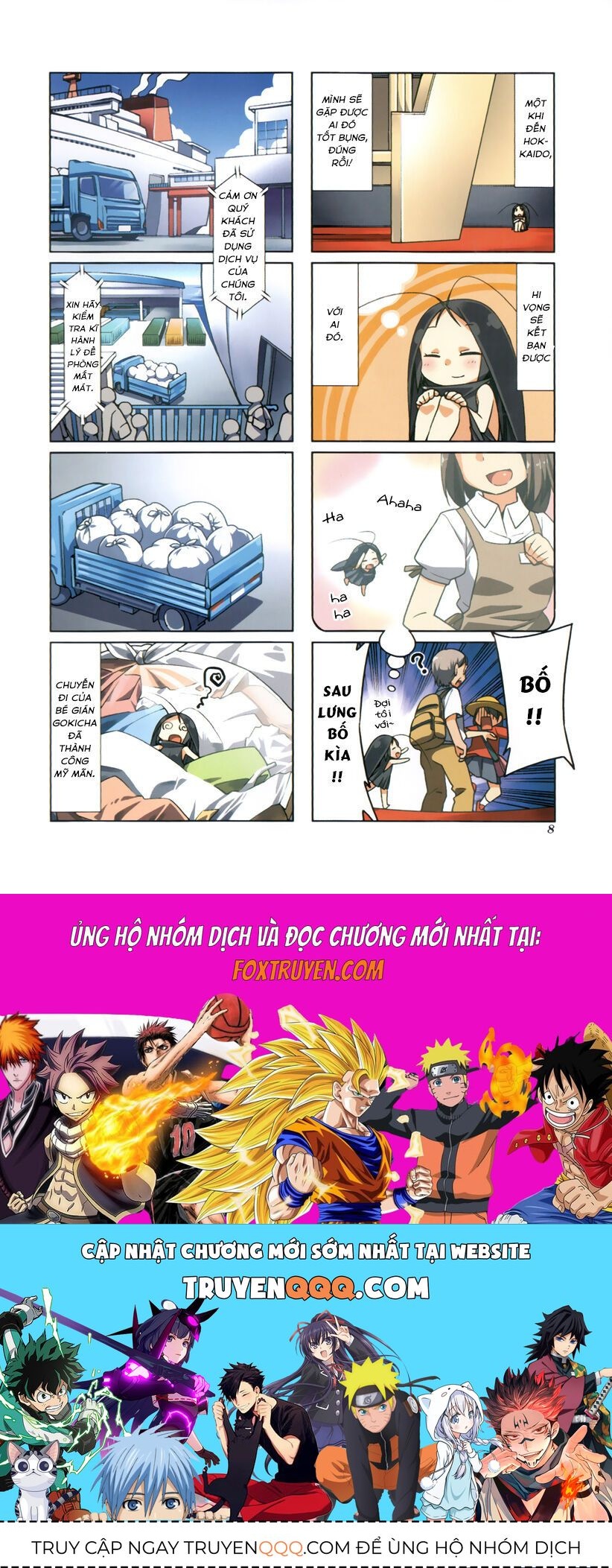 Gokicha!! - Chương 1
