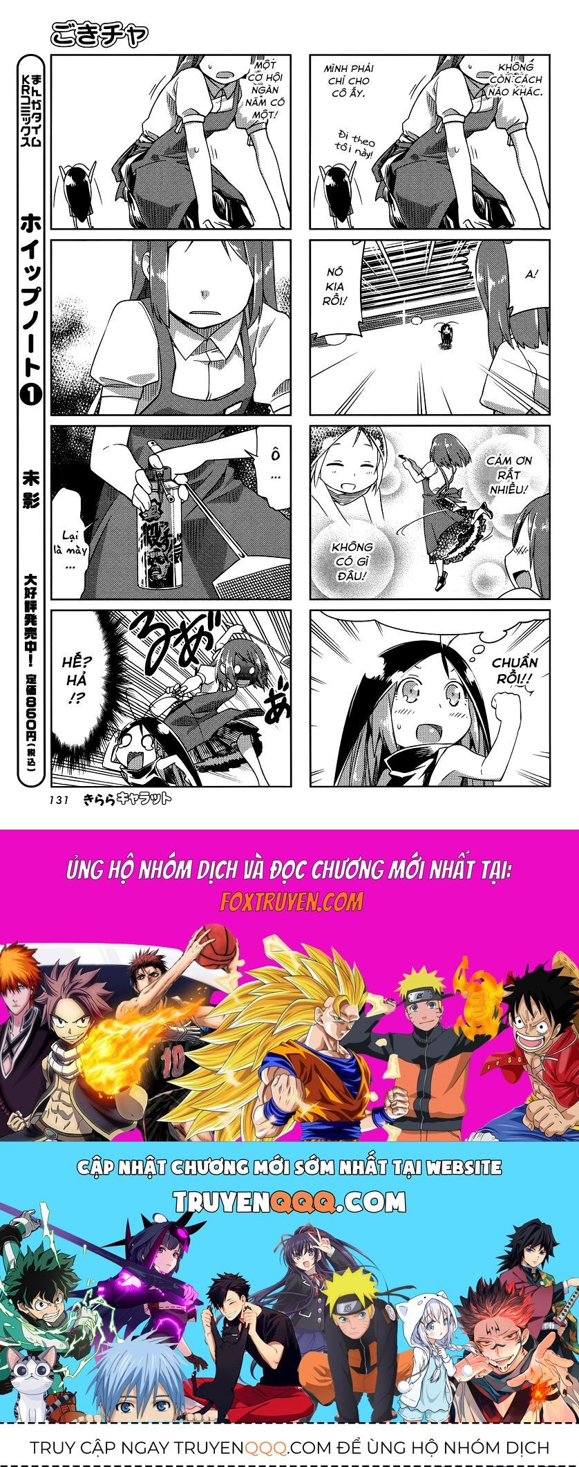 Gokicha!! - Chương 10