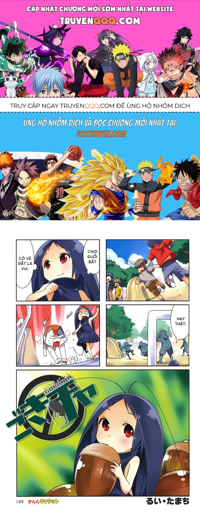 Gokicha!! - Chương 11