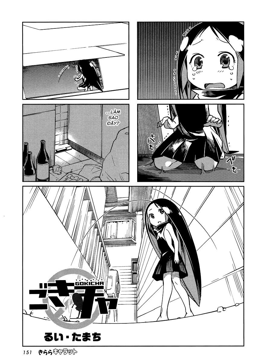 Gokicha!! - Chương 12
