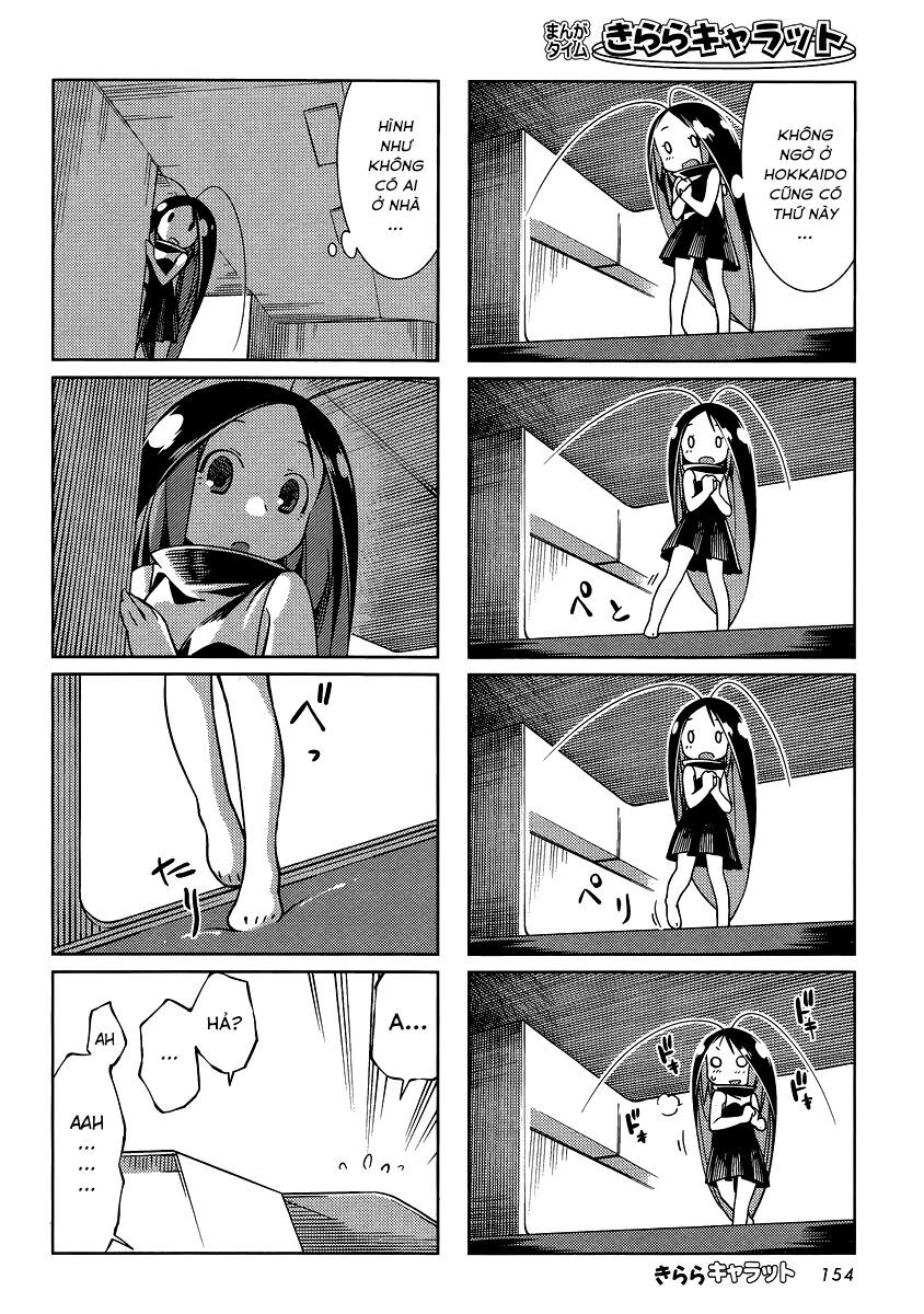 Gokicha!! - Chương 12