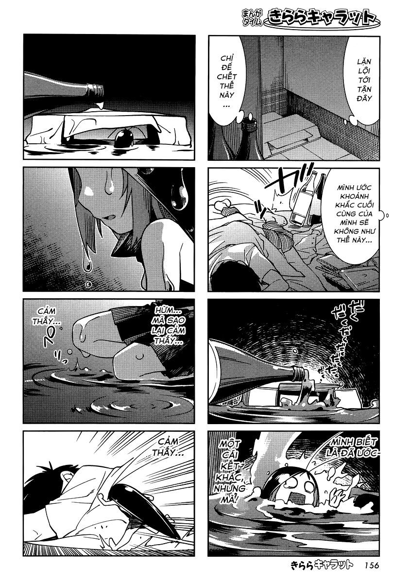 Gokicha!! - Chương 12
