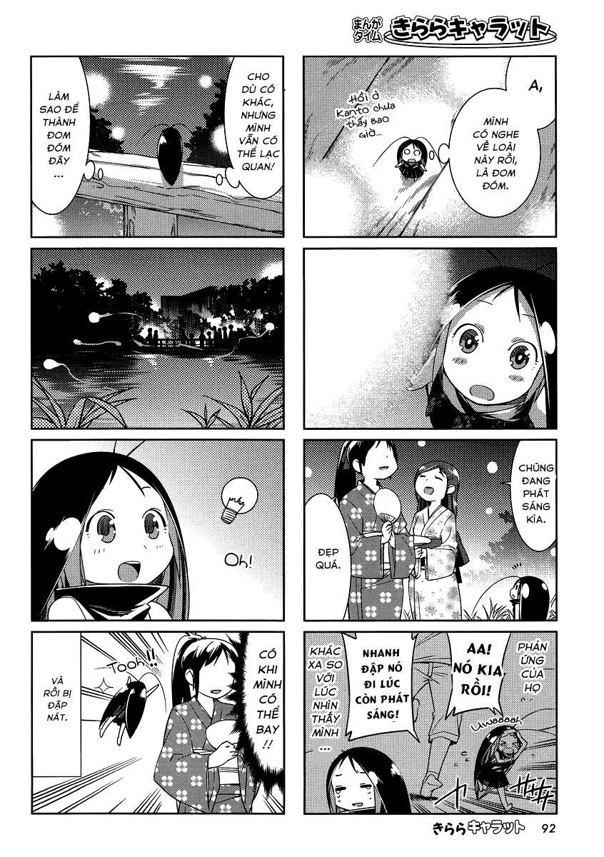 Gokicha!! - Chương 13