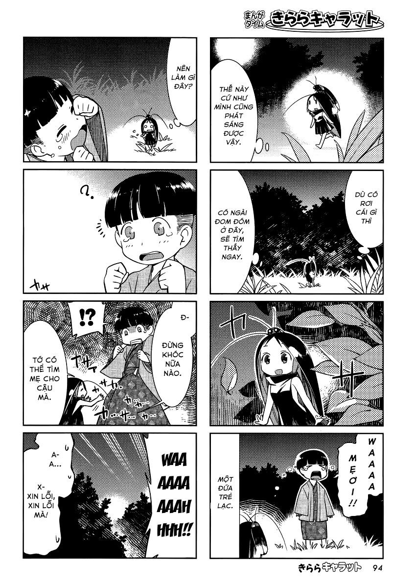 Gokicha!! - Chương 13
