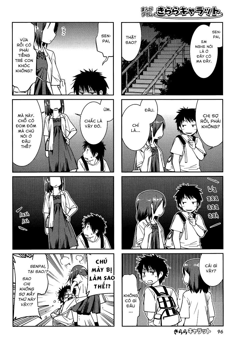 Gokicha!! - Chương 13