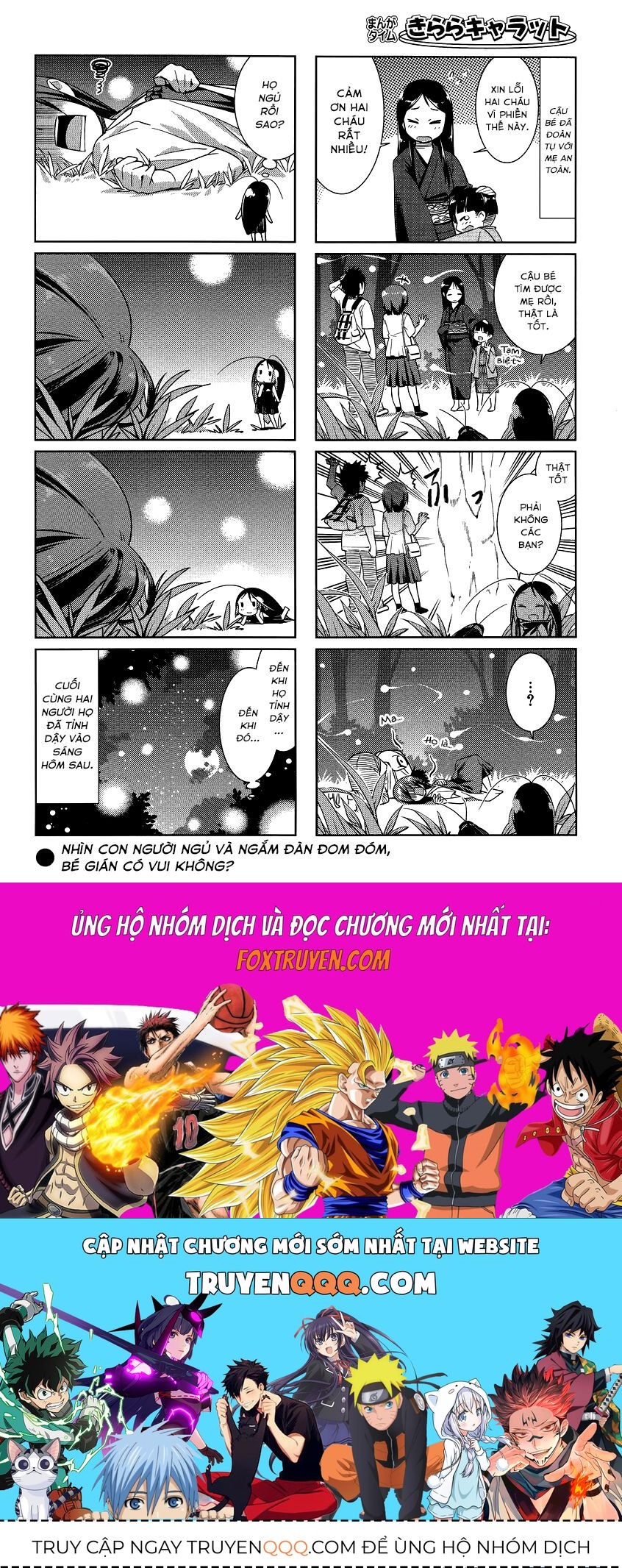 Gokicha!! - Chương 13