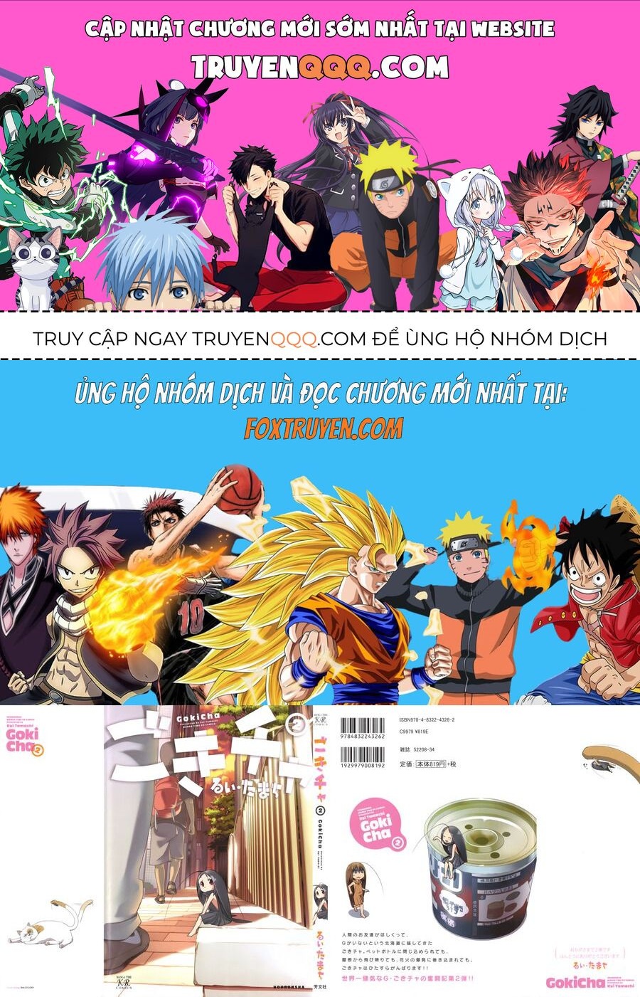 Gokicha!! - Chương 15
