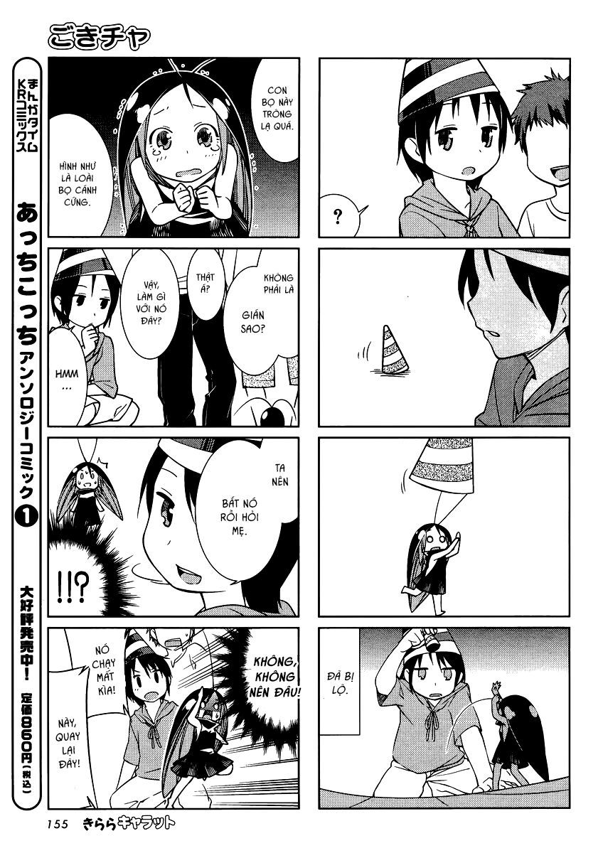 Gokicha!! - Chương 16