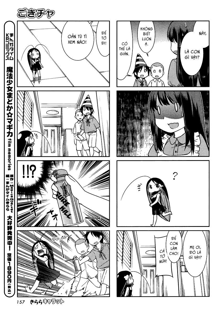 Gokicha!! - Chương 16