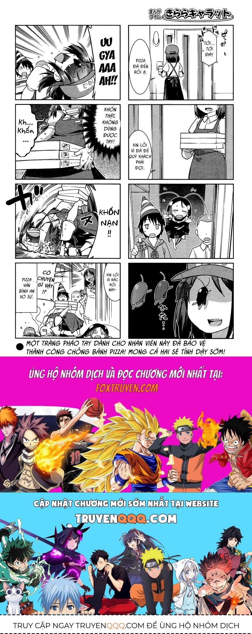 Gokicha!! - Chương 16
