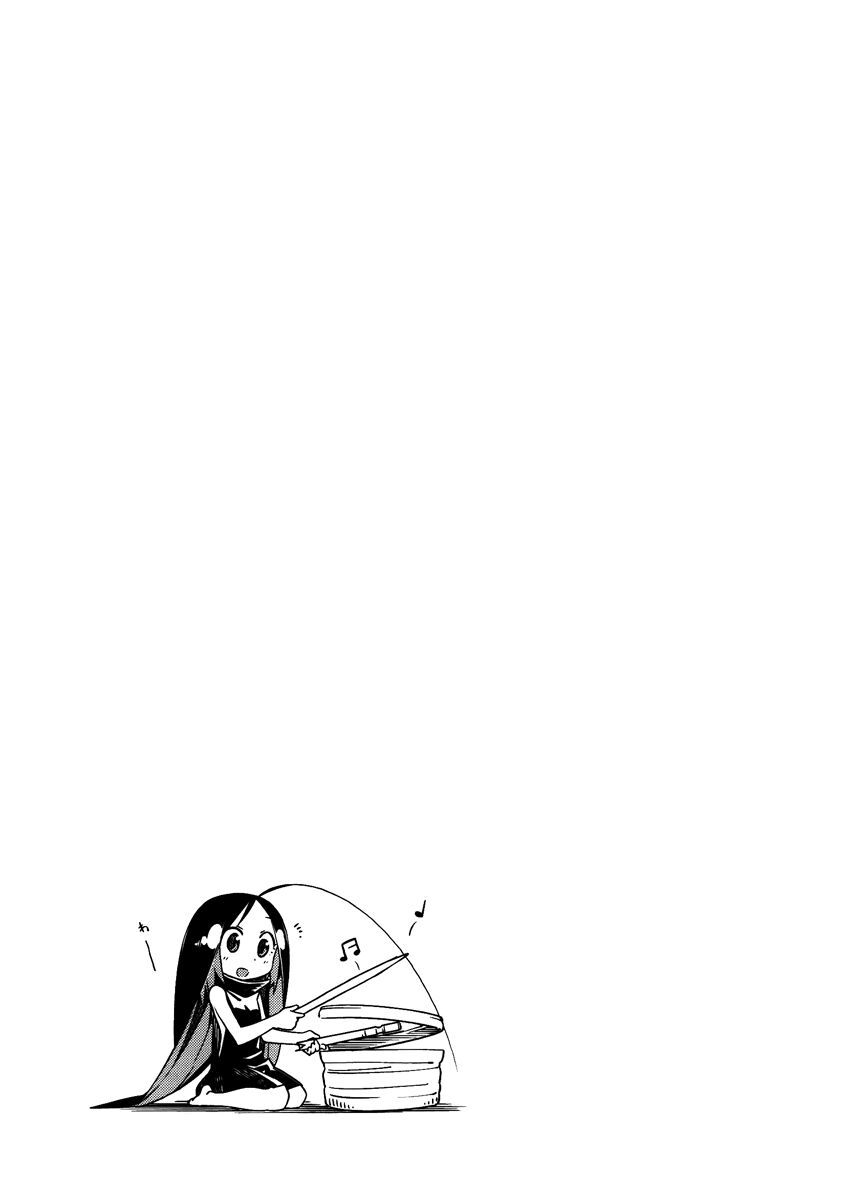Gokicha!! - Chương 17