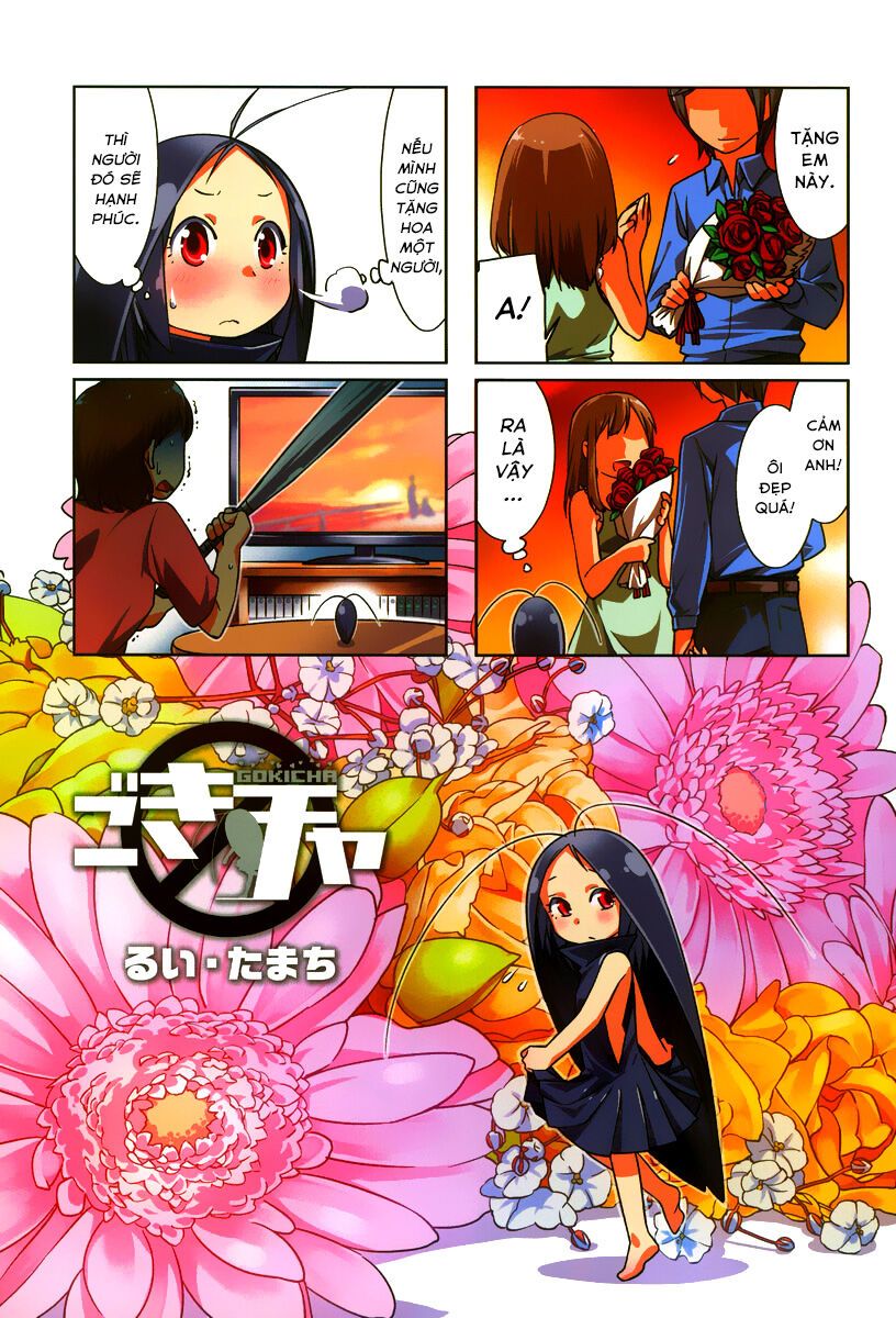 Gokicha!! - Chương 18