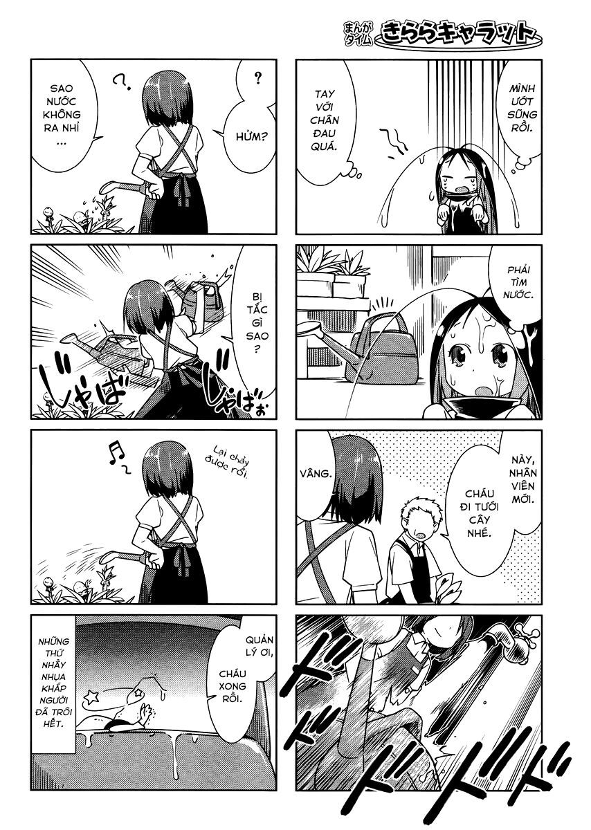 Gokicha!! - Chương 18